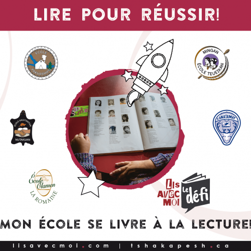 LIS AVEC MOI – LE DÉFI! Une 2e édition pour les écoles participantes!