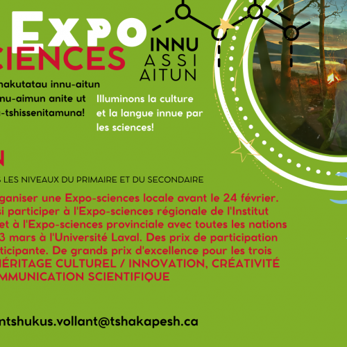 INVITATION AUX ÉCOLES MEMBRES