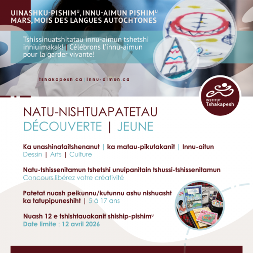 NATU-NISHTUAPATETAU DÉCOUVERTE | JEUNE KA UNASHINATAITSHENANUT | DESSIN